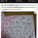 [댓글부탁해] 얘들아 정상적인 닉네임추천좀