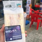 [댓글부탁해] <b>씨유</b> 이건가요 샌드위치 맛있움?