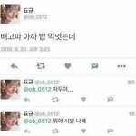 공부 잘 하는 애들 특징 ㅇㄱㄹㅇ