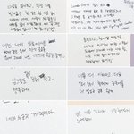 얘조카<b>스윗</b>하다