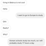 유럽친구랑 <b>dm</b> 하는데