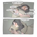 나 처럼 <b>눈</b> 근시 원시 짝짝<b>이</b> 인사람 있니;