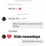 [댓글부탁해] 어떤 <b>디엠</b>이 더 빻음??추반