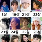 [드루와] 8살 이후 <b>장나라</b> 모습들