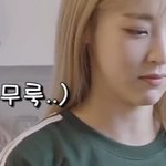 [댓글부탁해] 친해지고 싶은 애가 치킨집 알바생
