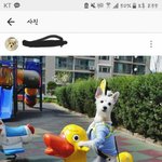 [댓글부탁해] 친한친구 끼리 이런말함?