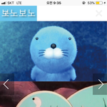 [드루와] 19)친해지고 싶은애가 치킨집 알바생