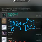 [뉴이스트] 클릭별(스타) <b>워즈</b> 공짜별(~19:15)