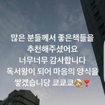 [댓글부탁해] 이런애들 이렇기 말하는거 <b>가식</b>이냐