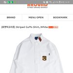 애더라 이거 <b>셔츠</b> 이쁨?