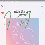 [방탄소년단] 이삐덜아