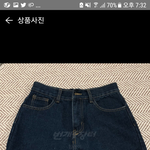 [댓글부탁해] 둘중에뭐살까 추반종ㅠㅠㅠ