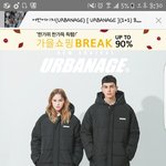 [댓글부탁해] 롱패딩 ㅇㄸ???