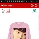 [댓글부탁해] <b>이옷</b>입고 홍원이 보러가면 홍원이가 뭐라할까
