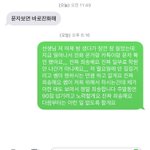 [댓글부탁해] 애들아 나 ㅈ됀듯 ㅋ큐ㅠㅠㅠㅠㅠ