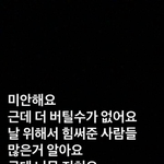 ㅐㄹ아 진짜 급해 내 친구 자살할것같음 ㅠㅠㅠ