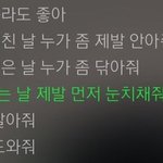 너네는 <b>구체</b>적인 삶 목표 있어?