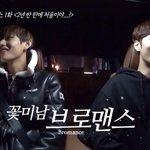 뷔는 진짜 성격 <b>순수</b>한게 딱보인다