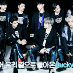 [EXO] 솔까 이 <b>럭키</b>원의상도 애들이어서 소화했지