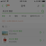 멜론이거왜이래;;;;
