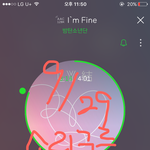 [방탄소년단] 소리구름 있잖아