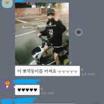 역주행 <b>윤지</b>성 팬들은 지금 뭐하게