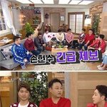 [댓글부탁해] <b>박수홍</b>이 결혼 안하는이유