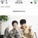 [꼭조언부탁] 너희들이 보기에 어때?