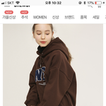 <b>이런</b> 후드티에 먼 <b>바지</b>가 어울려?