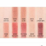 [드루와] 너네가 쓰는 <b>파데</b>&amp;쿠션&amp;비비 같은거 적고가!