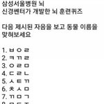 돈많고 <b>모자람</b> 없는 집의 애물단지가 되고싶다