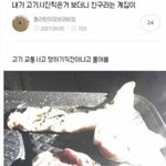 <b>학습지</b> 한장이라도 외운다 vs 걍 자고 내일 한다