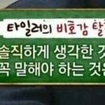 나만 연락처에 남자 없는거냐?