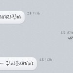 [드루와] 진서원 미친거아니냐