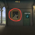 [드루와] 해리<b>포터</b> 게임 꿀팁