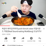 얘들아 리얼사운드 <b>떵개</b> 저리가라 두명 있어