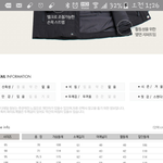 [드루와] 패딩 사이즈 뭐<b>사야</b>할까?