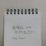 너넨 살면서 가장 후회했던 일이 뭐야??