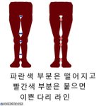 피부톤 밝은데 베이스좀 추천해줘 제발류