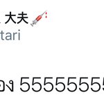 [시우민] 아기돌보기 장인 시우민