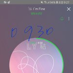 [방탄소년단] 태형 콘에서 전못진 <b>끝부분</b>에 울었어 ㅠㅠ