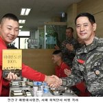 오리무중 (3)