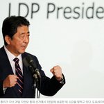 욱일<b>승천</b>기