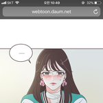 [댓글부탁해] 자기만의 공부잘외워지는 <b>꿀팁</b>없냐ㅠㅠ