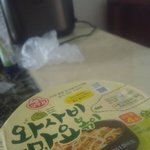 [댓글부탁해] <b>와사비</b>마요 후기..
