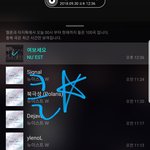 [뉴이스트] 클릭별(스타) <b>워즈</b> 공짜별(~1:35)