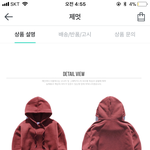 <b>후드</b>티 <b>후드</b>집업 ㅊㅂ좀 ㅠㅠㅠㅠㅠ