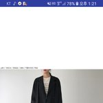 [댓글부탁해] 이 트렌치<b>코드</b> 안에 뭐 입어야 될까..
