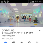 이 <b>노래</b> 들어본샤람 <b>개</b>조아ㅜ