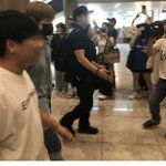 [강다니엘] 강다니엘 <b>청청</b> 입국날 목격한 머글후기ㅋㅋㅋㅋㅋㅋㅋㅋ